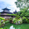 Bộc Viện Cổ Trấn - Hàng Châu - Trung Quốc