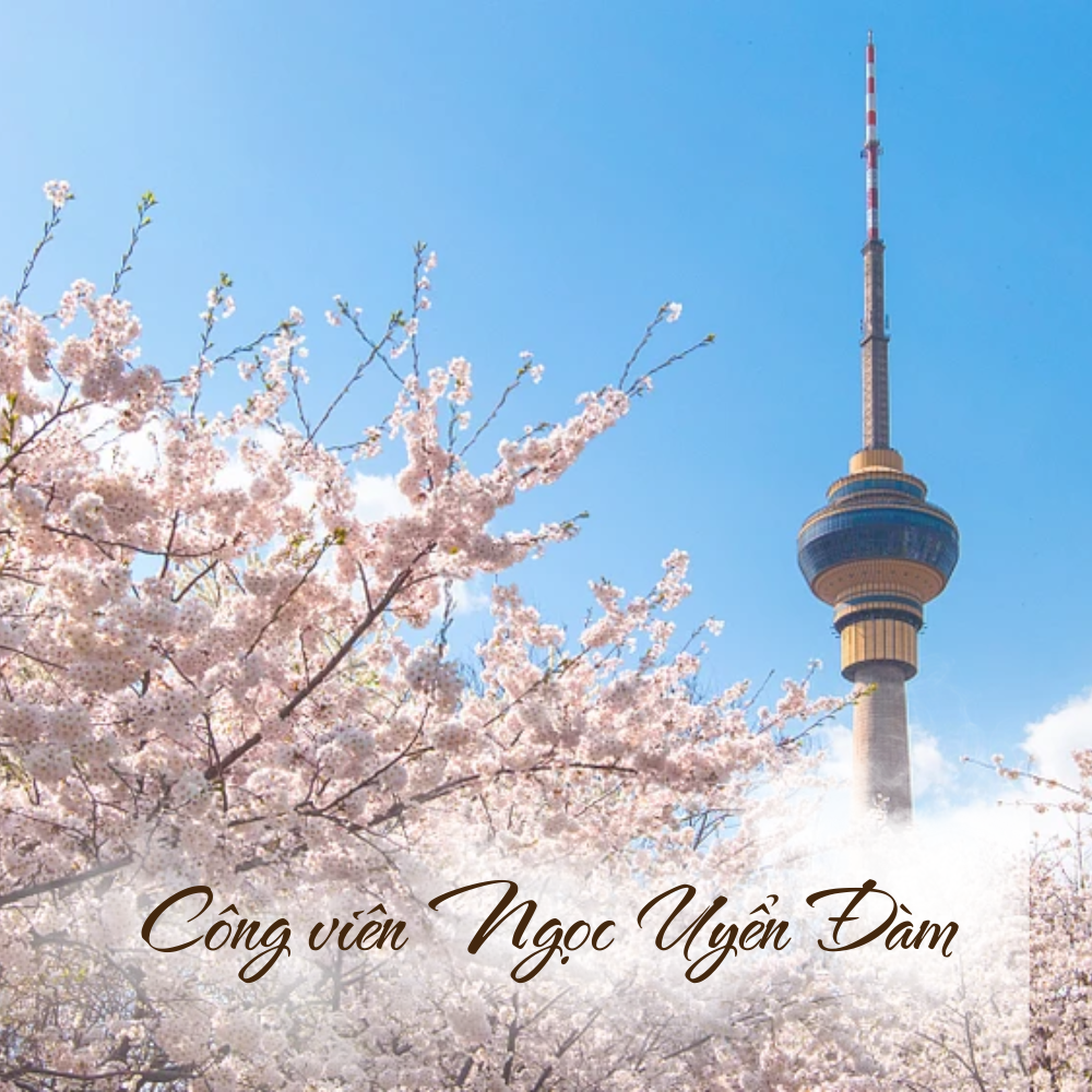 Công viên Ngọc Uyển Đàm
